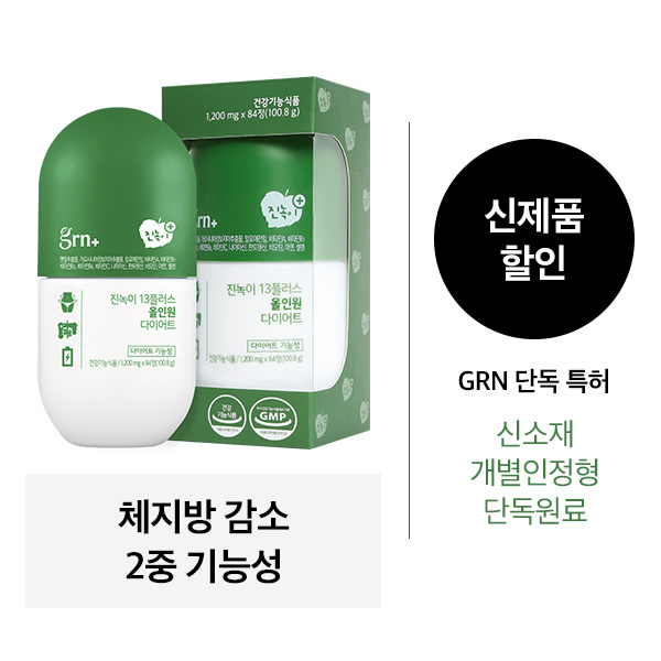 캠페인 썸네일
