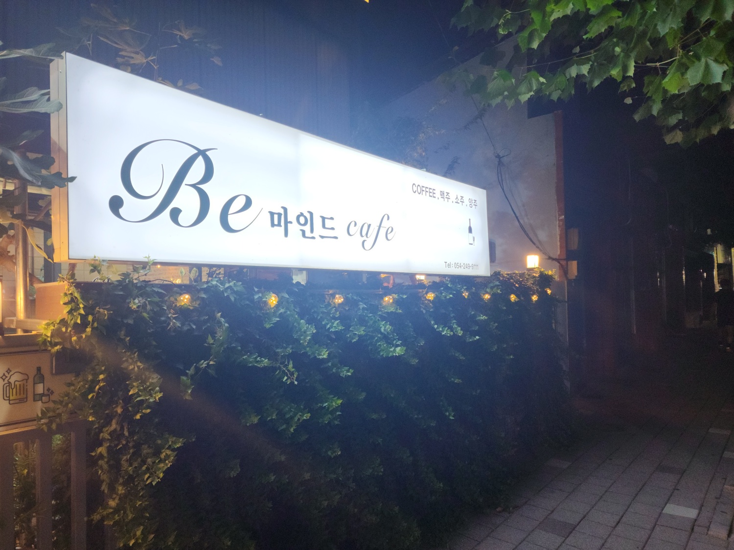캠페인 썸네일