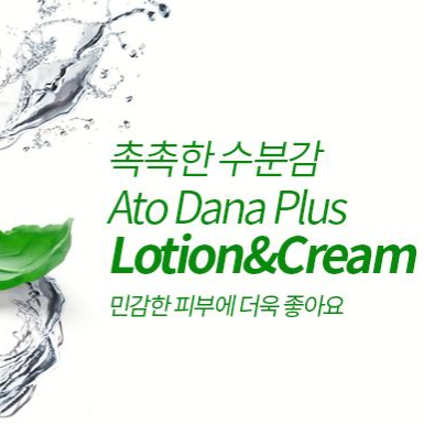 캠페인 썸네일