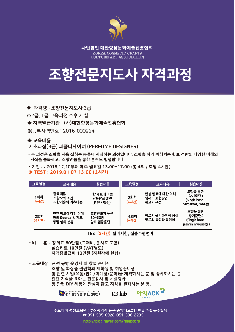 캠페인 썸네일