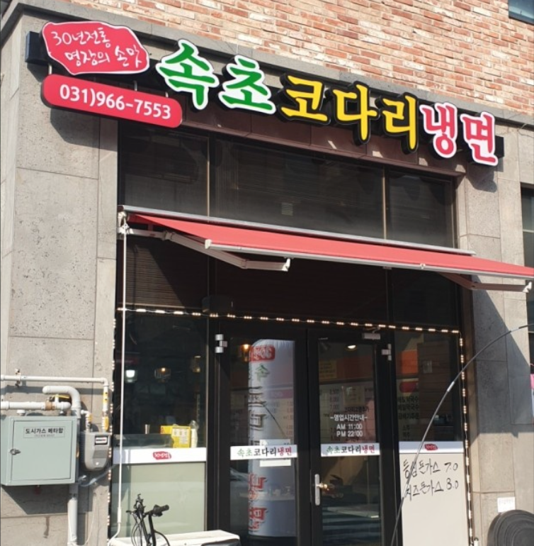 캠페인 썸네일