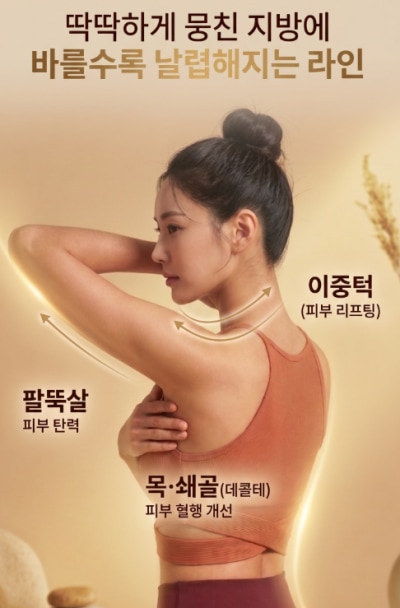 캠페인 썸네일