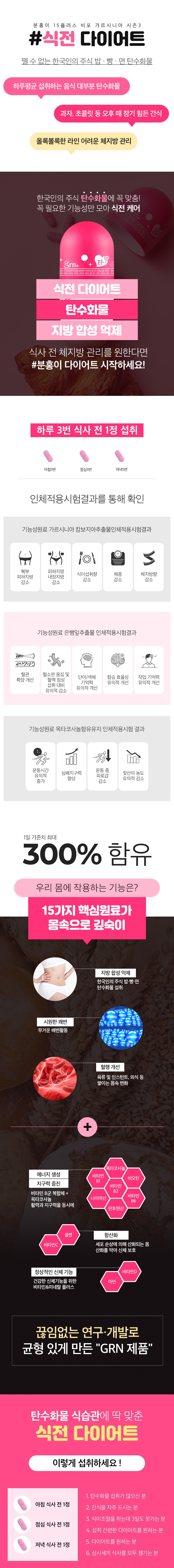 캠페인 썸네일