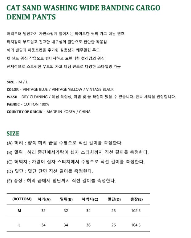 캠페인 썸네일