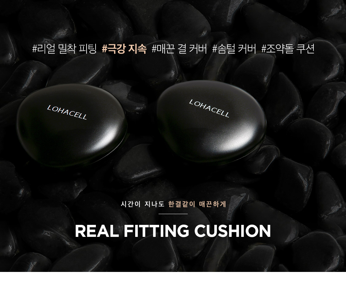 캠페인 썸네일