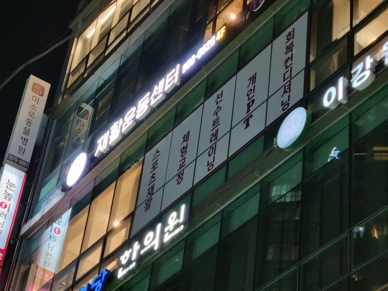캠페인 썸네일