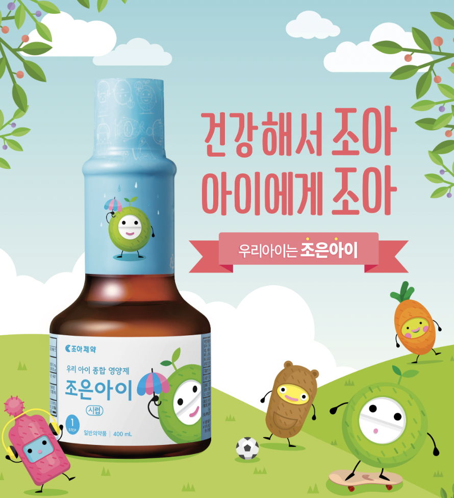 캠페인 썸네일