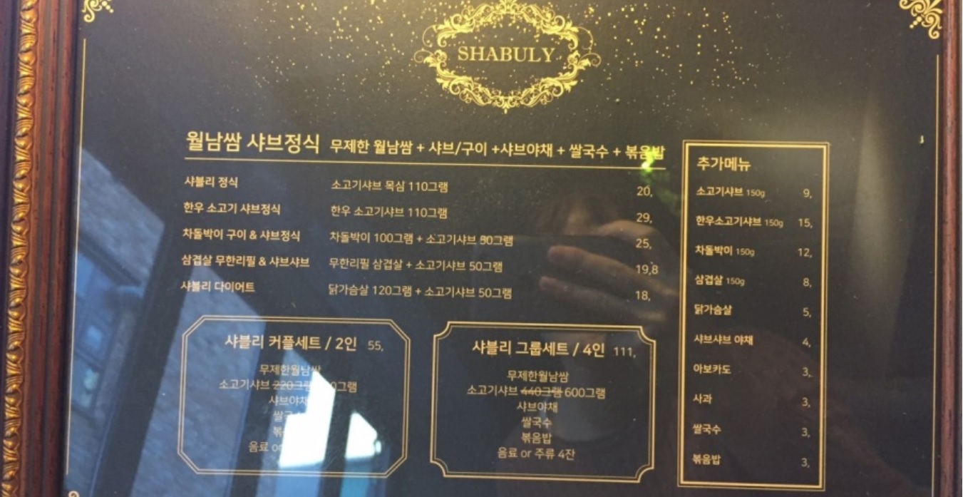 캠페인 썸네일