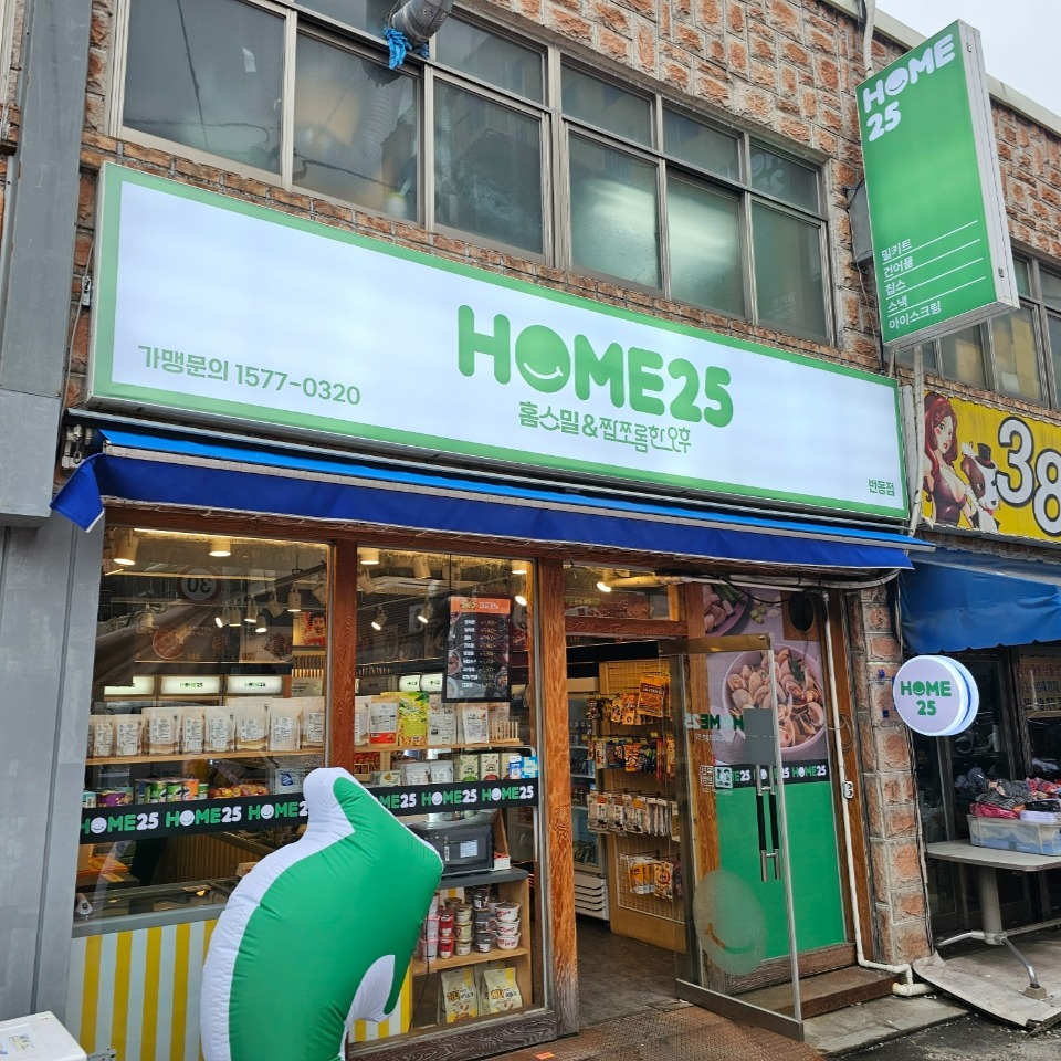 캠페인 썸네일