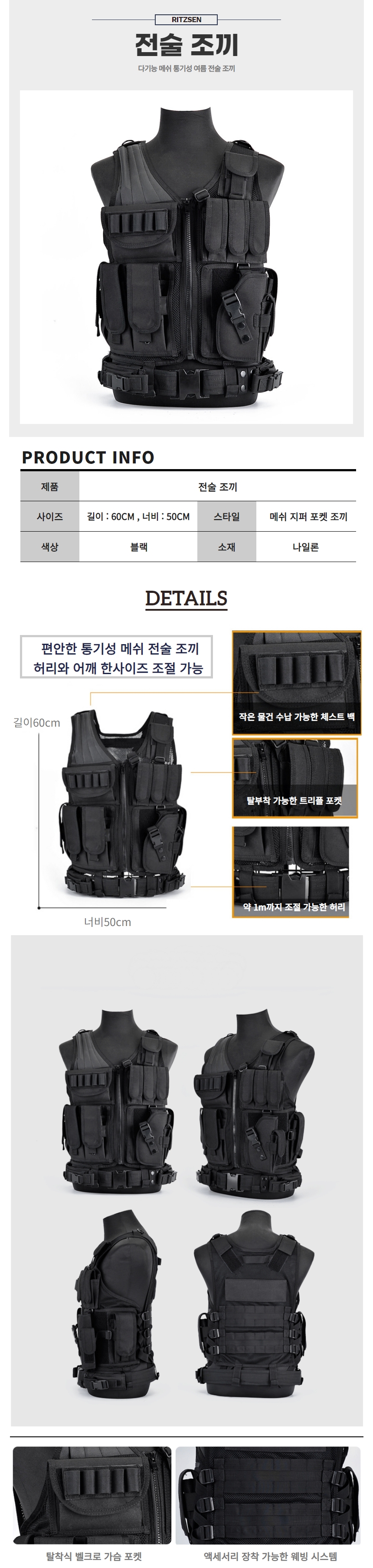 캠페인 썸네일