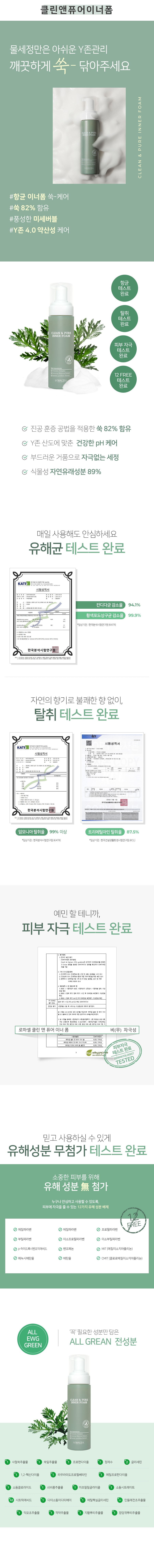 캠페인 썸네일