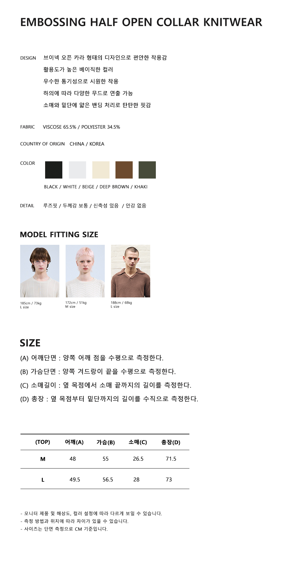 캠페인 썸네일