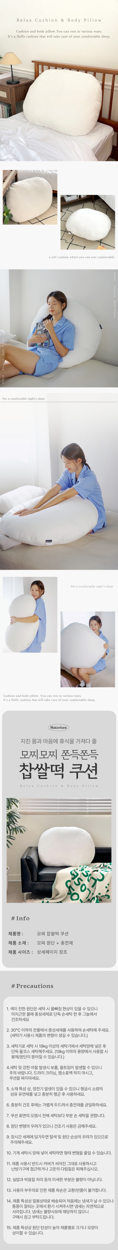 캠페인 썸네일