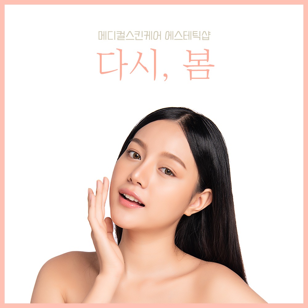 캠페인 썸네일