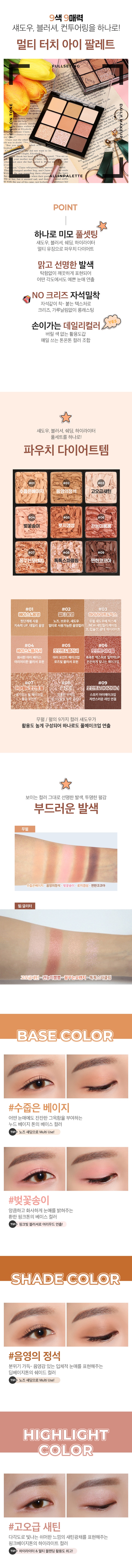 캠페인 썸네일