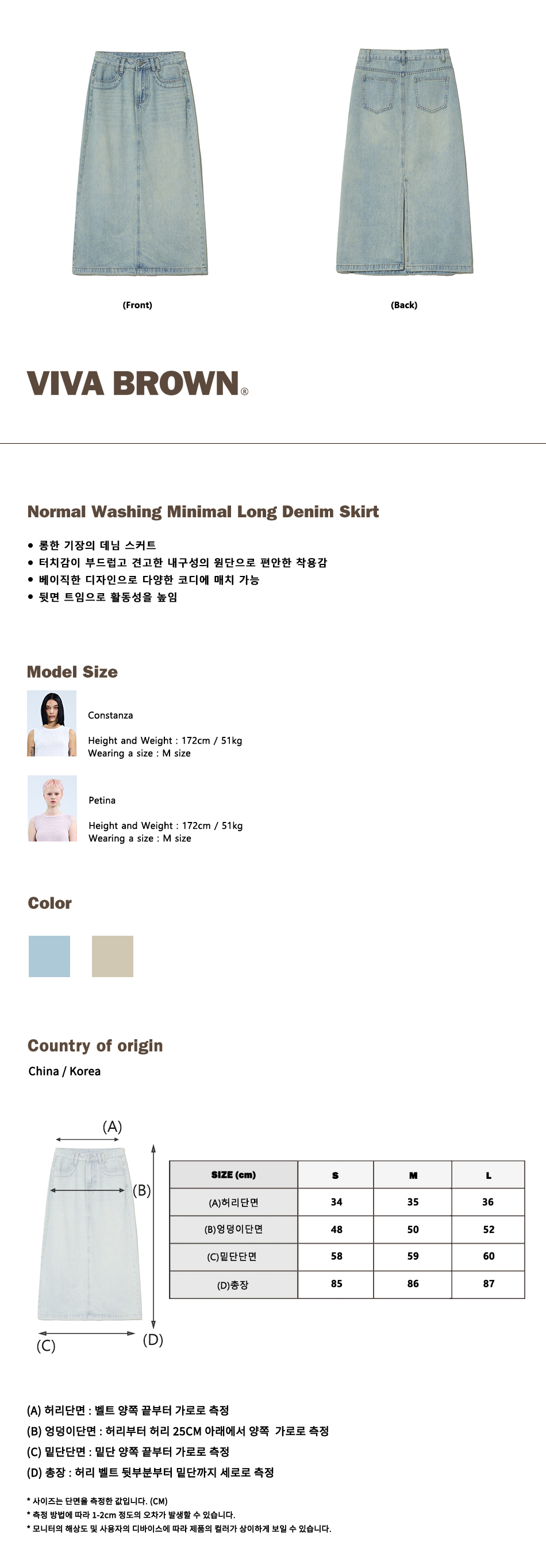 캠페인 썸네일