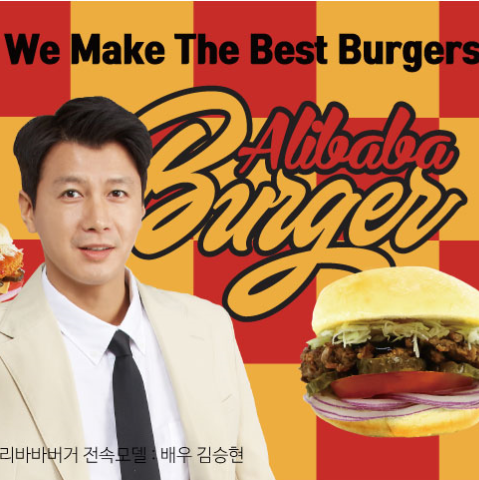 캠페인 썸네일