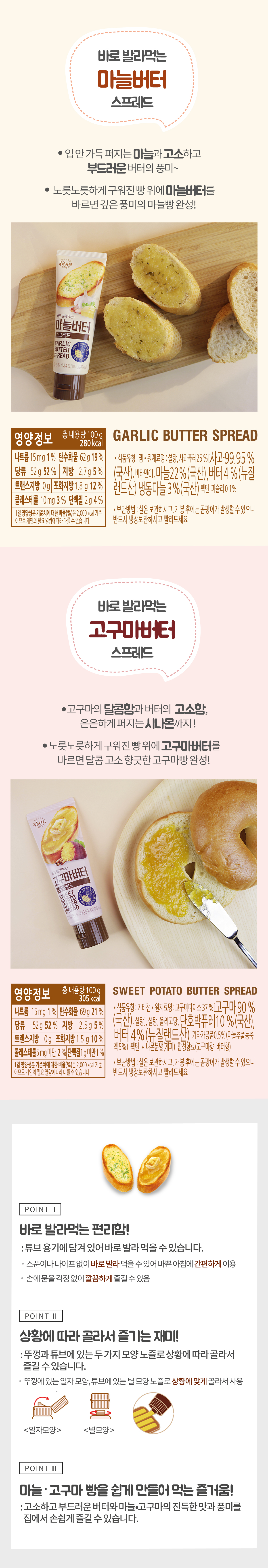 캠페인 썸네일