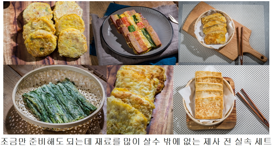 캠페인 썸네일