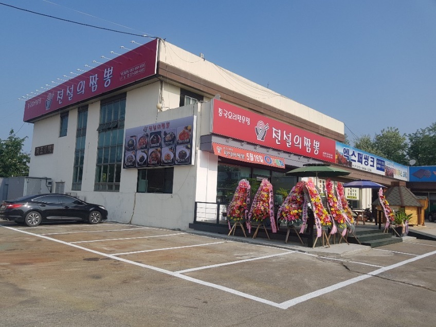 캠페인 썸네일