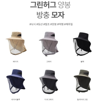 캠페인 썸네일
