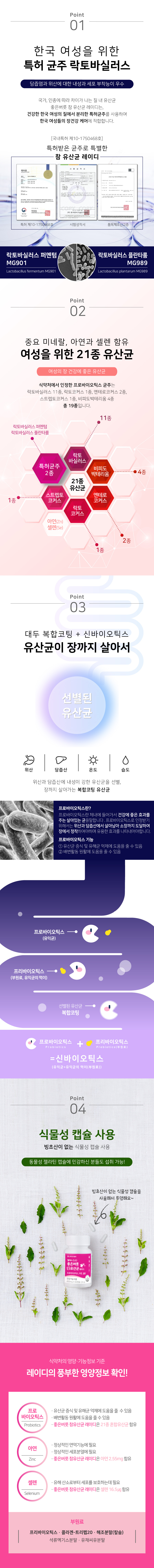 캠페인 썸네일