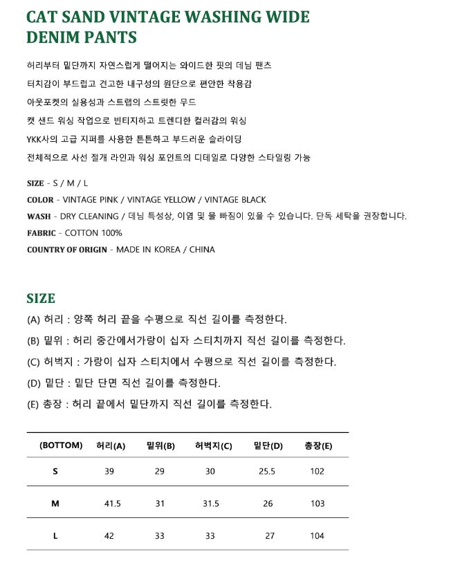 캠페인 썸네일