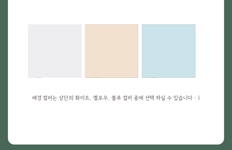 캠페인 썸네일