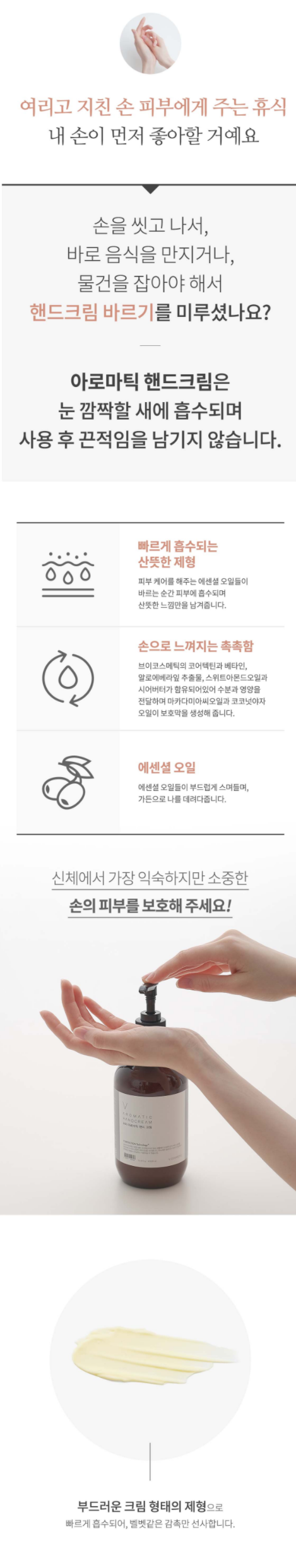 캠페인 썸네일