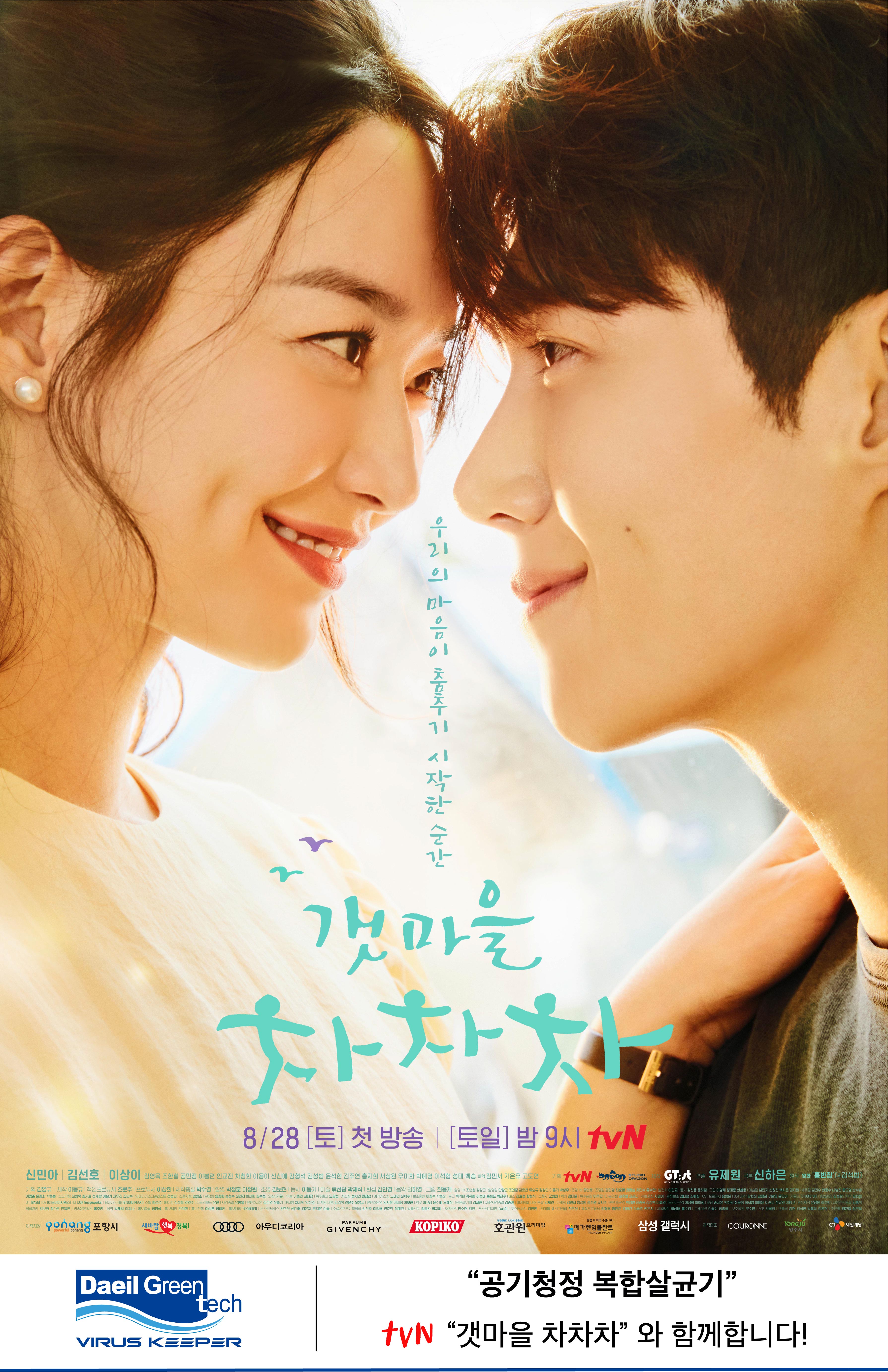 캠페인 썸네일
