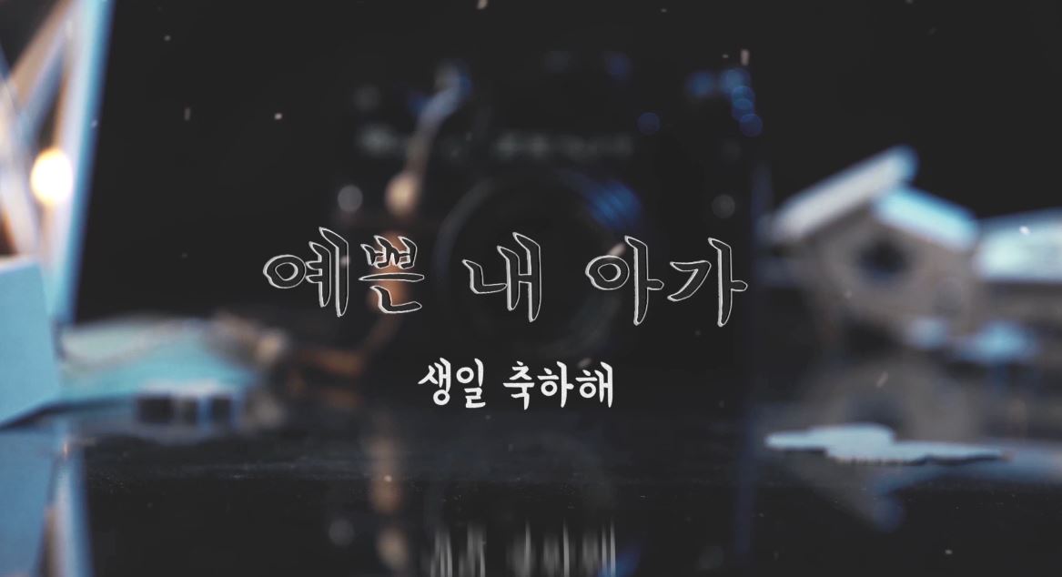 캠페인 썸네일