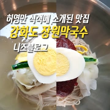 캠페인 썸네일