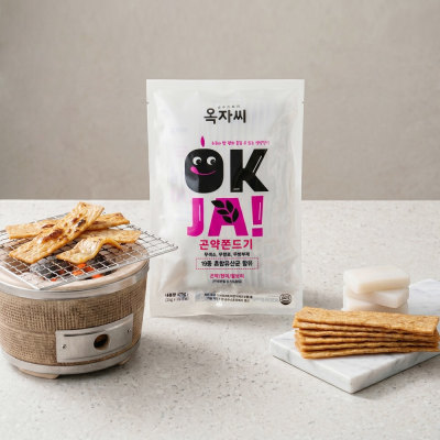 캠페인 썸네일
