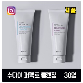 캠페인 썸네일