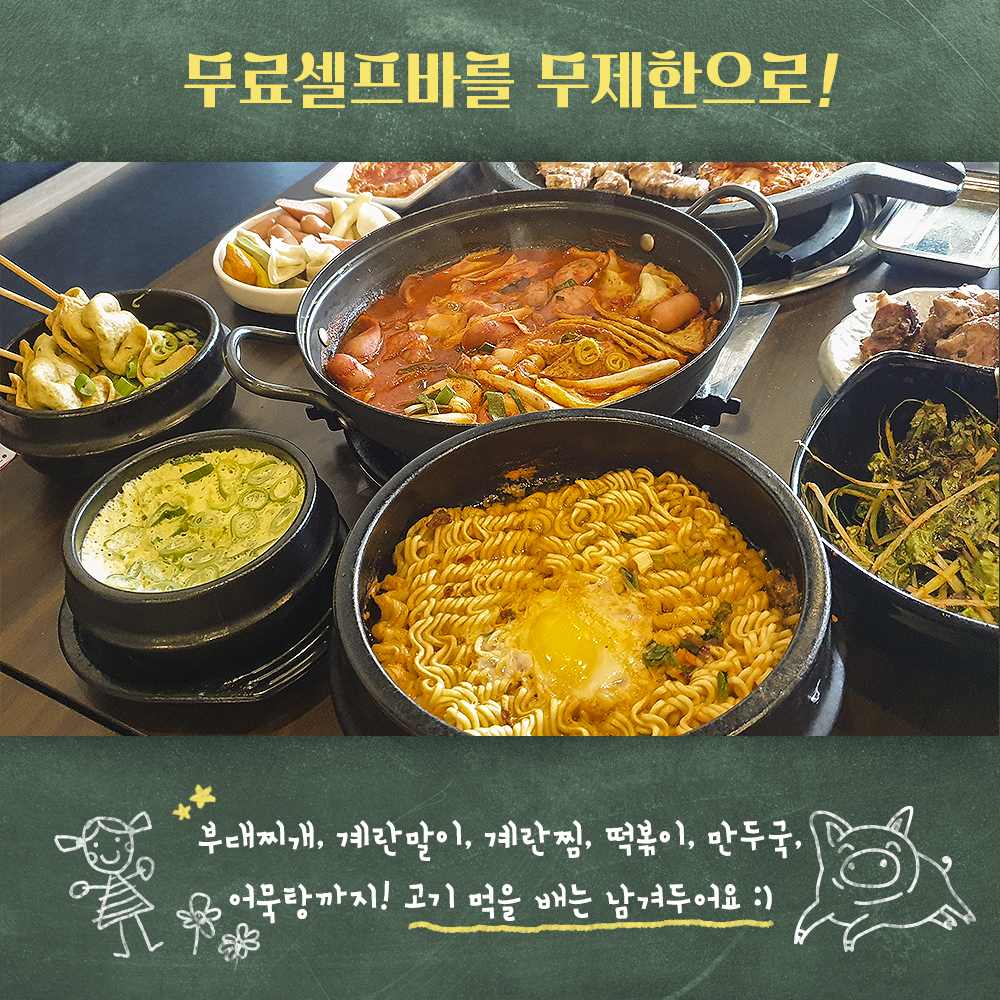 캠페인 썸네일