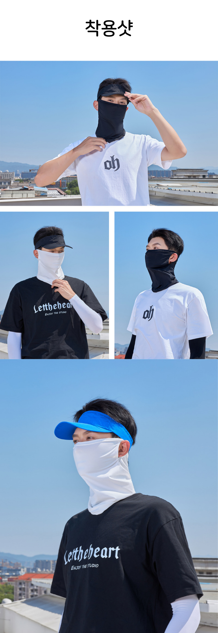 캠페인 썸네일