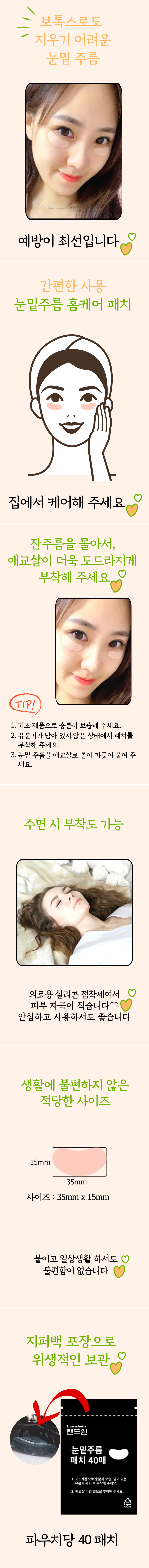 캠페인 썸네일