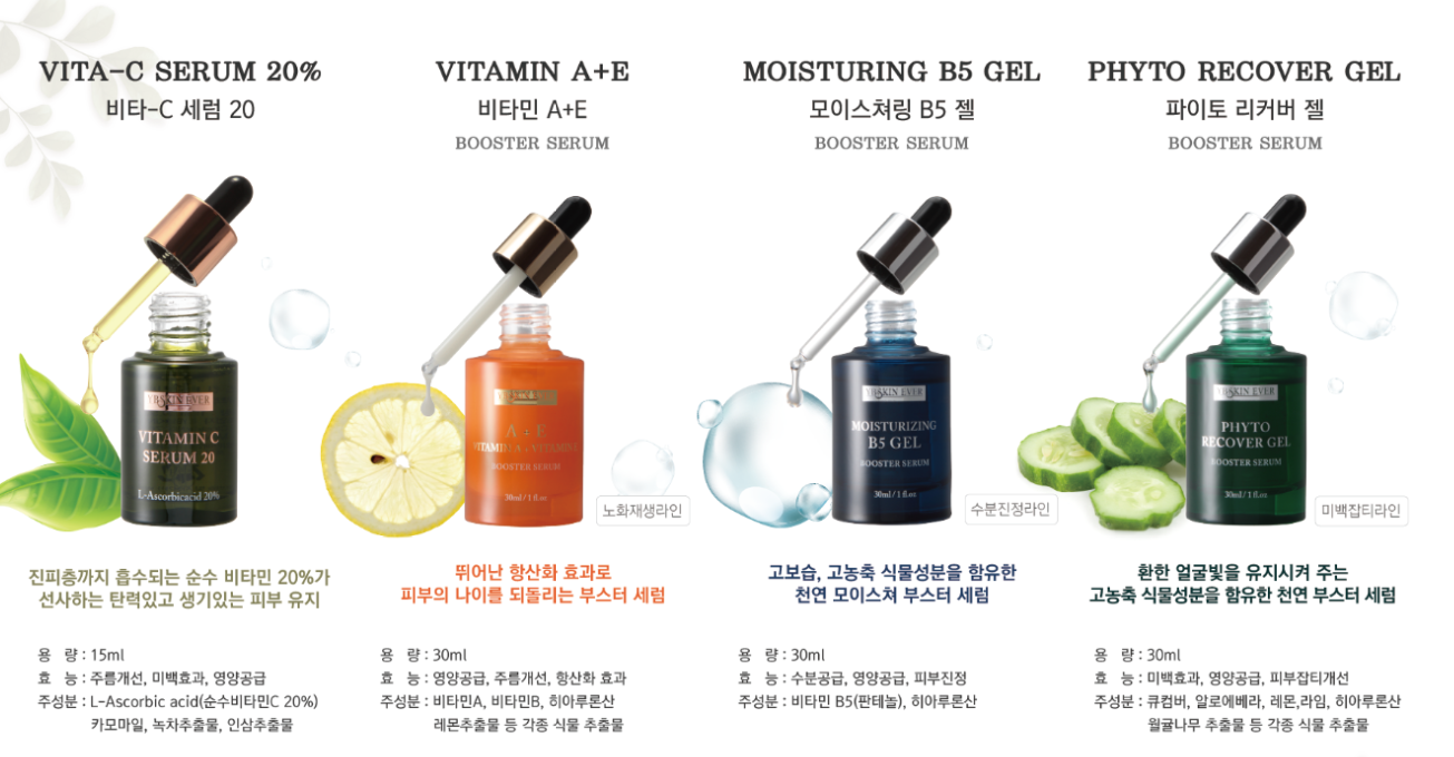 캠페인 썸네일