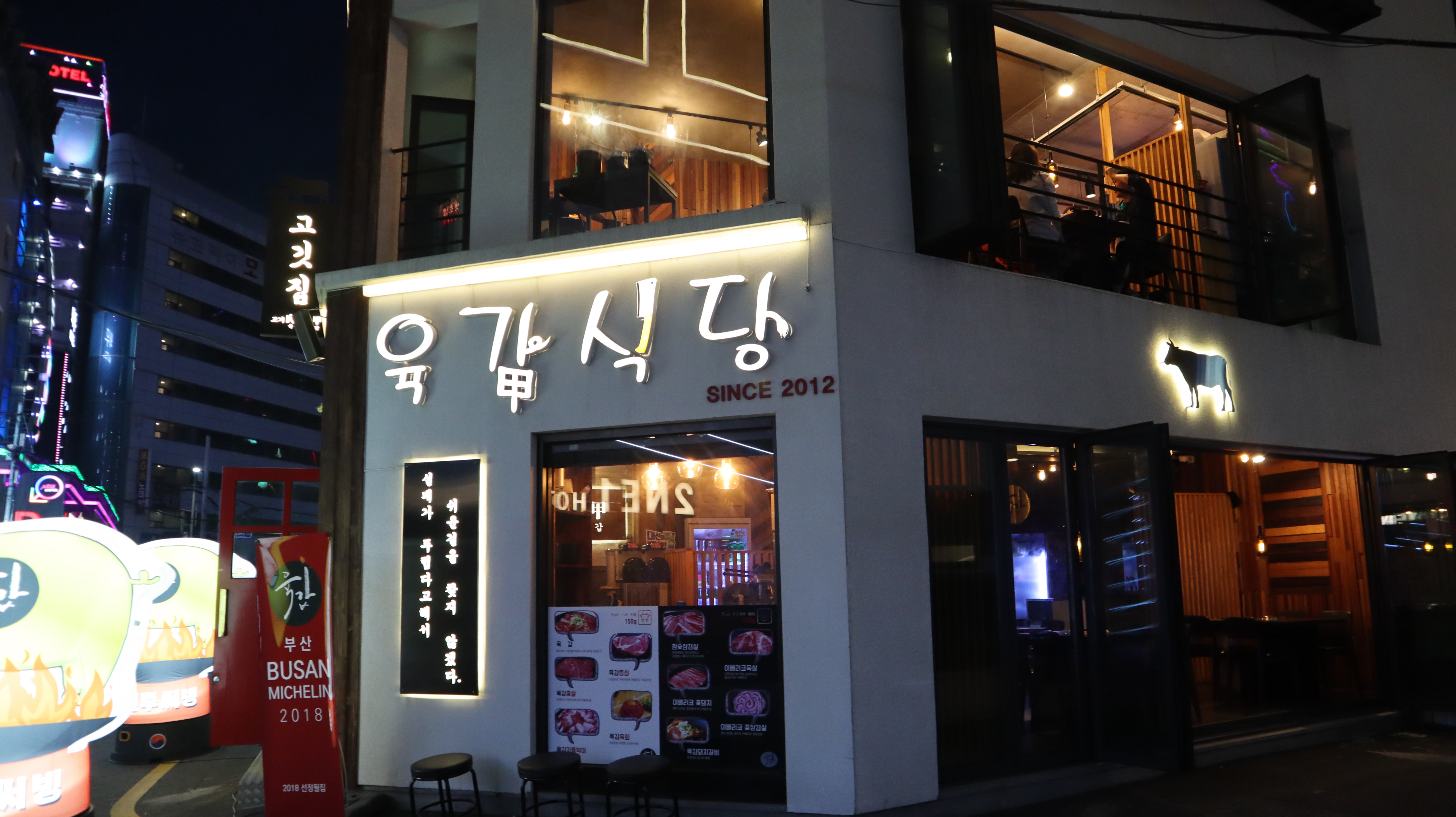 캠페인 썸네일