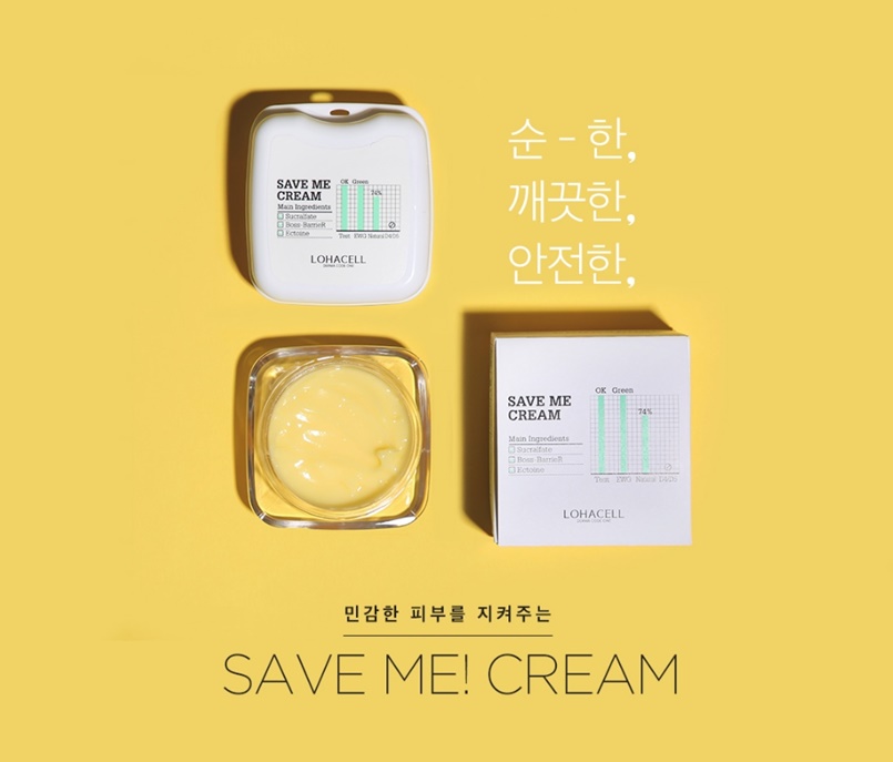 캠페인 썸네일