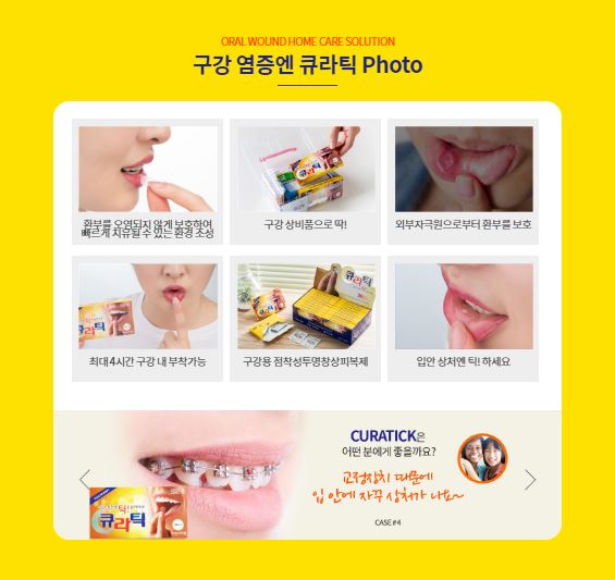캠페인 썸네일