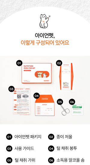 캠페인 썸네일