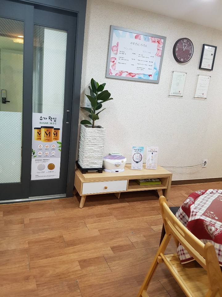 캠페인 썸네일