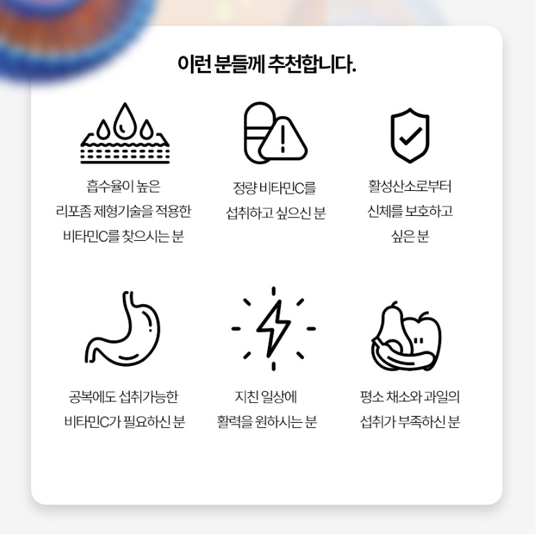 캠페인 썸네일