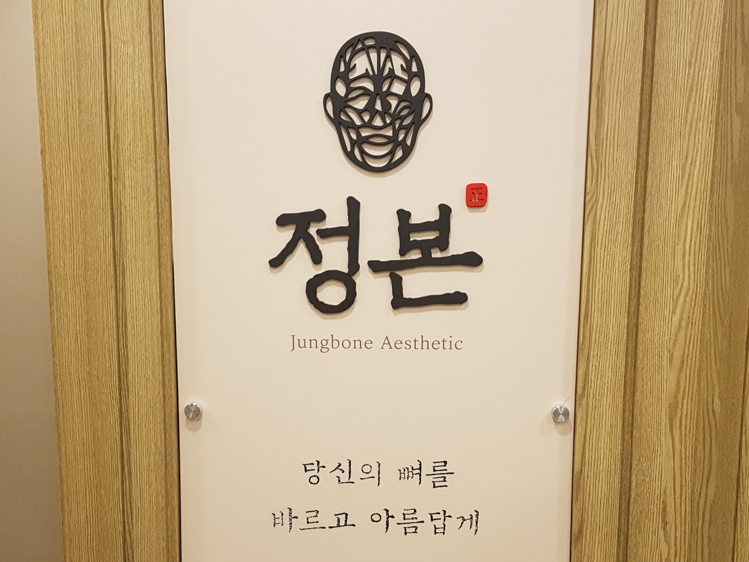 캠페인 썸네일