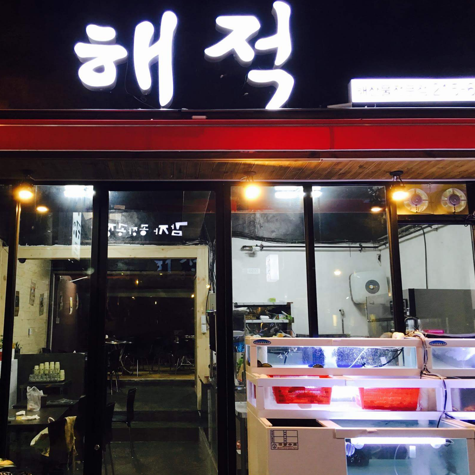 캠페인 썸네일