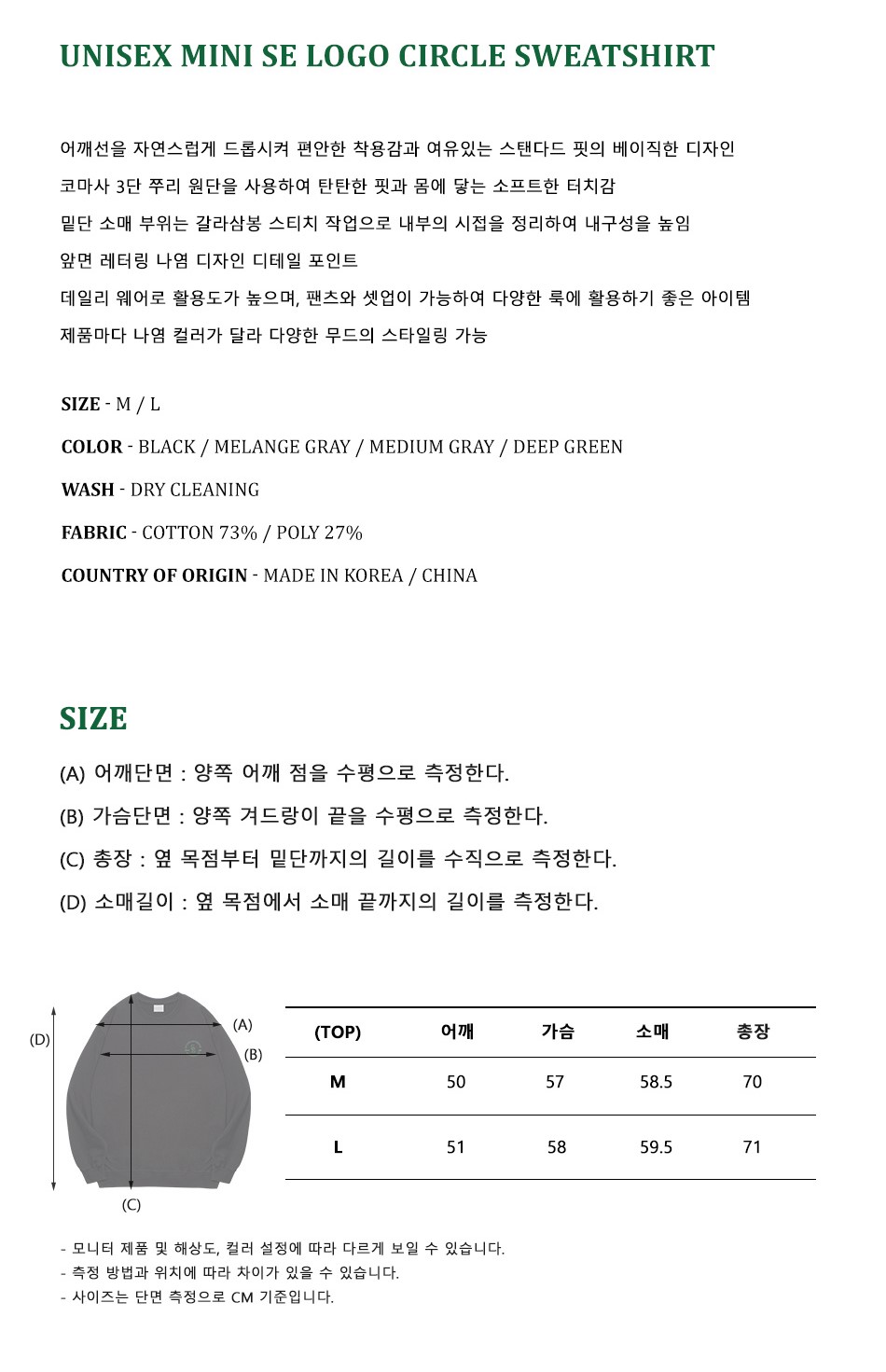 캠페인 썸네일