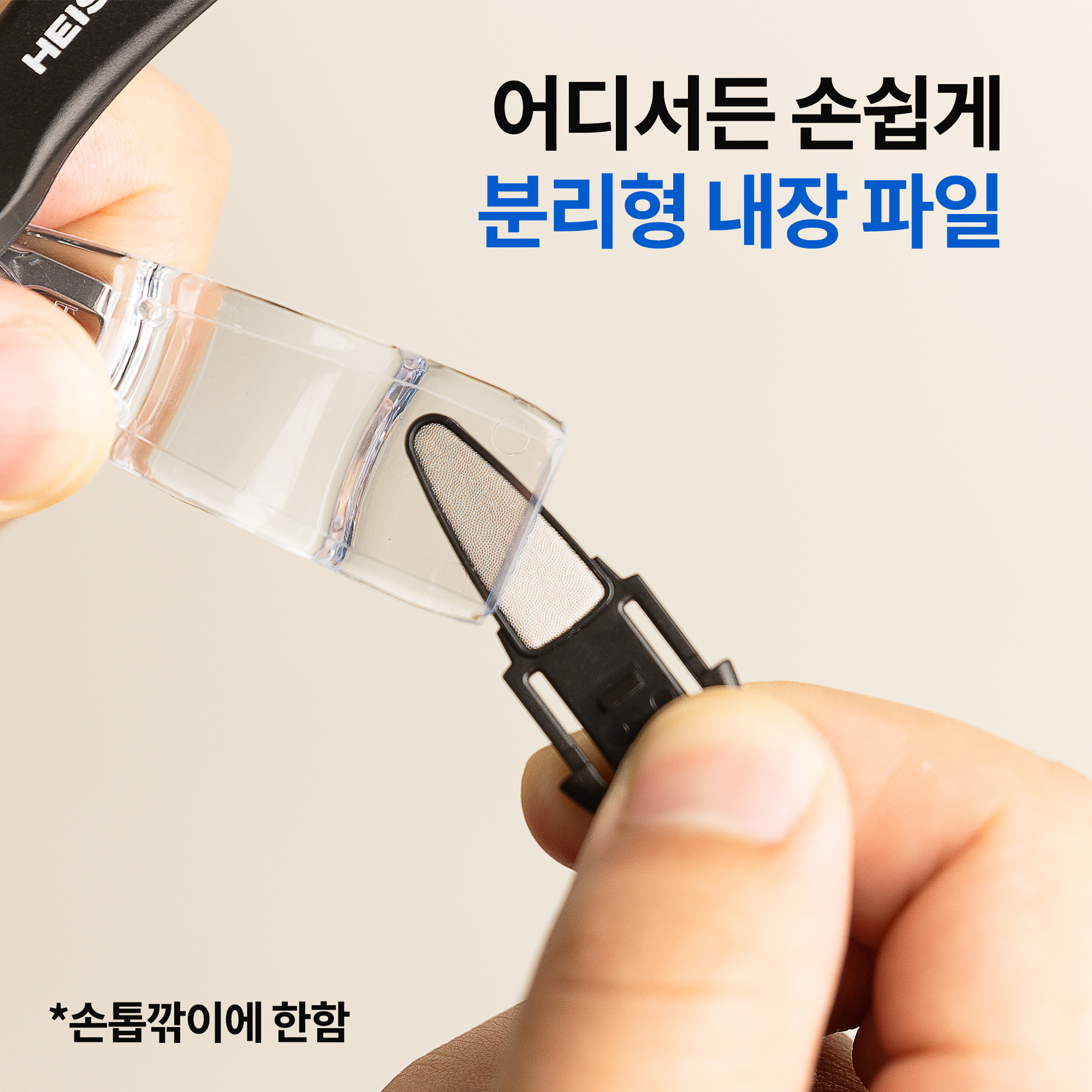 캠페인 썸네일