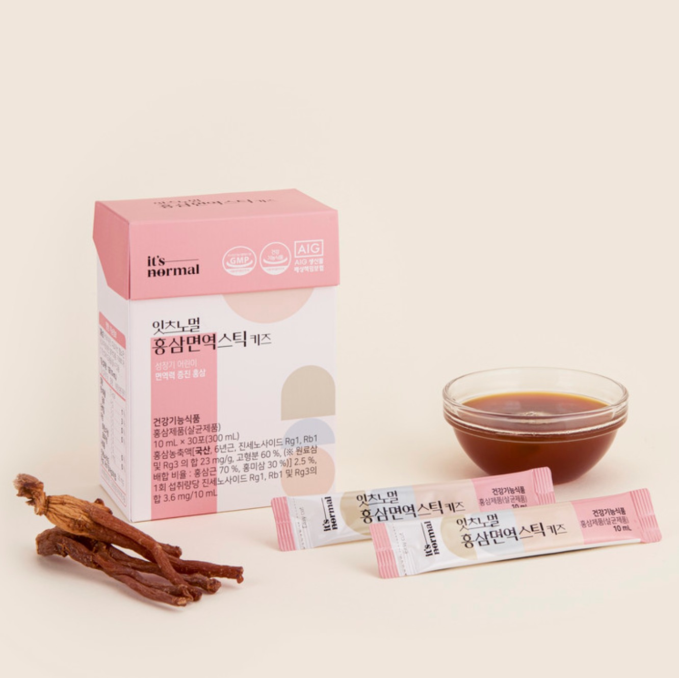 캠페인 썸네일