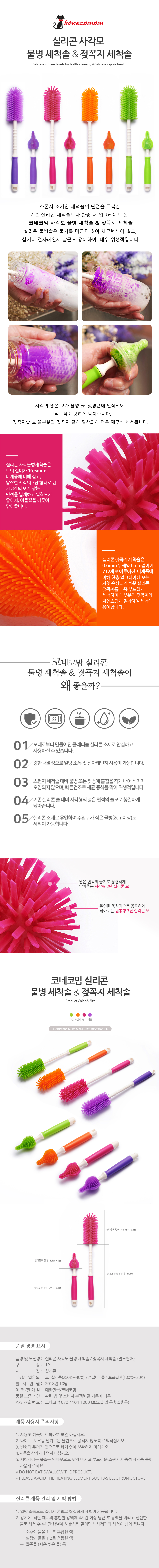 캠페인 썸네일